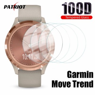 1 ชิ้น ฟิล์มกระจกนิรภัย ป้องกัน สําหรับ Garmin Move Trend HD ใส ป้องกันการตก ป้องกันหน้าจอ TPU ป้องกันรอยขีดข่วน นิ่ม ฟิล์มไฮโดรเจล Garmin อุปกรณ์เสริมสมาร์ทวอทช์