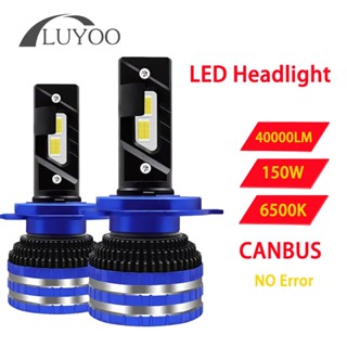 หลอดไฟหน้ารถยนต์ led 150W 40000LM h4 6500K h7 12V h1 h3 h11 h13 9005 2 ชิ้น