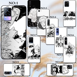 เคสโทรศัพท์มือถือซิลิโคน TPU กันกระแทก ลายการ์ตูนอนิเมะ Jujutsu Kaisen สําหรับ Vivo V20 V21 V23E 4G 5G V23 PRO