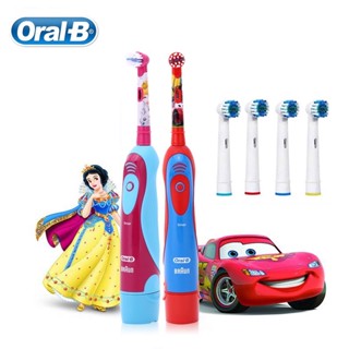 Oral-b แปรงสีฟันไฟฟ้าอัจฉริยะ ตั้งเวลาได้ 2 นาที แบบเปลี่ยน …