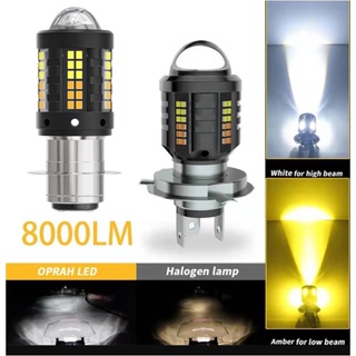 [พร้อมส่ง] หลอดไฟตัดหมอก LED DC12V-60V 8000LM Hi/LO สองสี สําหรับรถจักรยานยนต์ T19 P15D H4 H6 2016 BA20D 73SMD