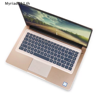 Myriadu ผ้าคลุมแป้นพิมพ์แล็ปท็อป กันน้ํา กันฝุ่น 12-17 นิ้ว 1 ชิ้น