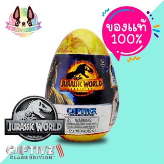 🌈 พร้อมส่ง 🌈 สไลม์ไดโนเสาร์ 🦖 Jurassic World Dominion Captivz 🦕 ของแท้ 💯