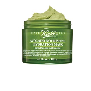 Kiehls Avocado มาส์กหน้าให้ความชุ่มชื้น 100 กรัม