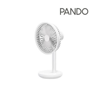 พัดลมไอน้ำ [ของแท้รับประกันศูนย์ไทย] Pando Rechargeable Table Fan พัดลมไร้สาย พัดลมพกพา พัดลมตั้งโต๊ะ รุ่น P1