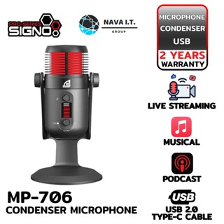 COINSคืน15%⚡FB9JMZV6⚡ SIGNO MP-706 PROFESSIONAL CONDENSER MICROPHONE MOXXIE รับประกัน 2ปี