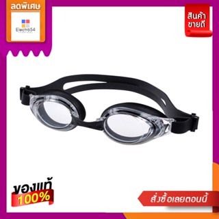 AQUANOX แว่นตาว่ายน้ำ EASE -E2 G-0335AQUANOX GOGGLE EASE-E2 G-0335