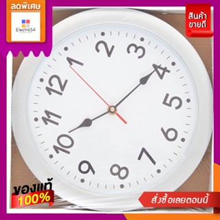 นาฬิกาแขวนผนังสีเงิน 12 นิ้วWALL CLOCK SILVER 12 INCH
