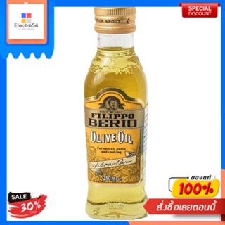 Filippo Pure Olive Oil Filippo Berio 250 ml.