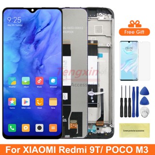 หน้าจอสัมผัสดิจิทัล Lcd 6.53 นิ้ว พร้อมกรอบ แบบเปลี่ยน สําหรับ Xioami Redmi 9T Poco M3 PocoM3 M2010J19CG