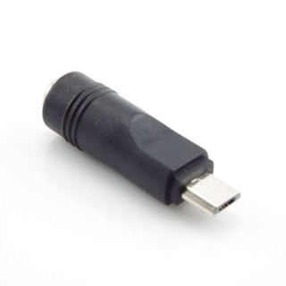 อะแดปเตอร์แปลงไฟ DC เป็น Mirco USB ตัวผู้ เป็นตัวเมีย สําหรับแล็ปท็อป โน้ตบุ๊ก คอมพิวเตอร์ PC ขนาด 5.5x2.1 มม.