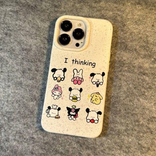 เคสโทรศัพท์มือถือ กันกระแทก ลายการ์ตูนสัตว์เล็ก ย่อยสลายได้ สําหรับ Apple Iphone 14promax 13 12 11 xs