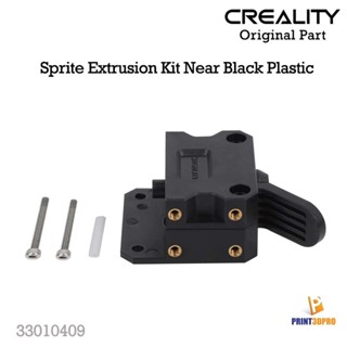 Creality part Sprinte Extruder Extrusion Kit 3D Printer Part