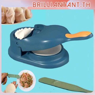 2 In 1 Dumpling Maker,เครื่องมือกดแป้งด้วยตนเอง Dumpling Maker Tool, Dumpling Maker Machine For Pressing Dumpling Skin Wrapper Mold Artefact Acuan Karipap Maker Bri