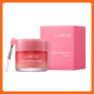 LANEIGE Lip Sleeping Mask 20g ลิปมาร์สเพื่อความชุ่มชื้น（ฟรีแปรงทาปาก）