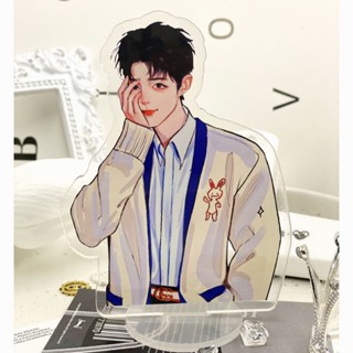 Xiao Zhan เซียวจ้าน สแตนดี้อะคริลิค ลายการ์ตูน Q Version 6 ซม. 8 ซม. 10 ซม.