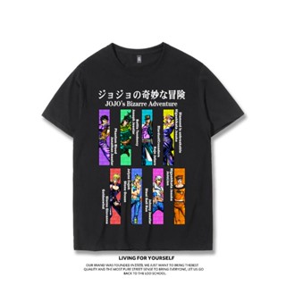 [S-5XL] ขายดี!Jojo s Bizarre Adventure เสื้อยืด Kujo Jotaro Xu Lun อะนิเมะอุปกรณ์ต่อพ่วง Co-branded เสื้อผ้าหลวมแขนสั้นผ