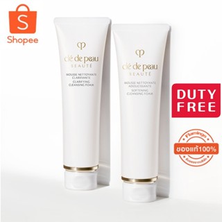 Cle de peau Beaute (Softening /Clarifying) Cleansing Foam 125ml