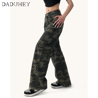 DaDuHey🎈 American Vibe Cool Hot Girl Style Camouflage Hip Hop Overalls Womens Niche Design Drape Army Green Jeans