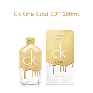 ปลอมคืนเงิน CK One Gold EDT 200ml กล่องซีล