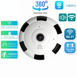 V380 Pro 2MP 360 มุมกว้าง Fisheye WIFI กล้องมินิไร้สาย 1080P ความปลอดภัยในบ้าน กล้องวงจรปิดพาโนรามา