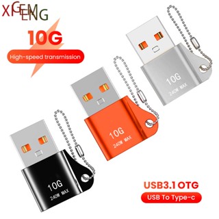 อะแดปเตอร์แปลง USB เป็น Type c OTG USB-c Male เป็น Micro USB Type-c Female สําหรับ Macbook Xiaomi USBC OTG