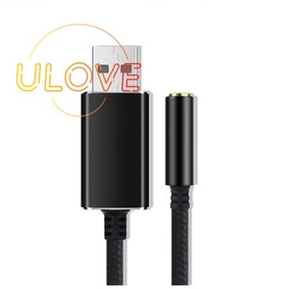 2 in 1 อะแดปเตอร์การ์ดเสียง USB เป็นแจ็ค 3.5 มม. 3.5 สําหรับ PC แล็ปท็อป หูฟัง ไมโครโฟน ลําโพง การ์ดเสียงภายนอก