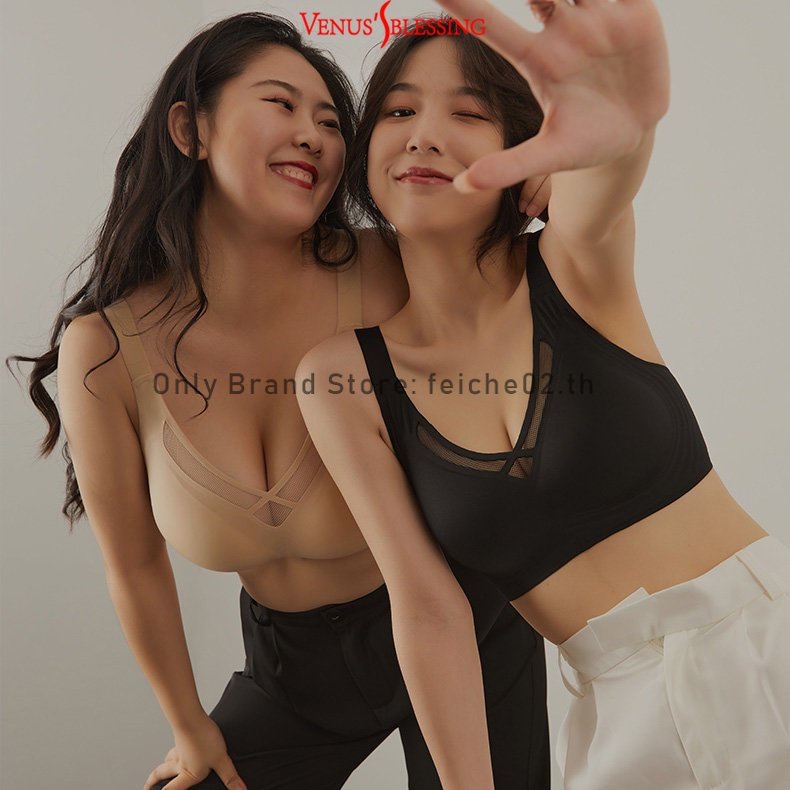 【Japan SUJI 19.0 bra】L-3xl BCD cup Japan SUJI ชุดชั้นใน คัพใหญ่, ซิลิโคน นุ่ม รองรับ บรา, สายสะพายไหล่กว้าง ป้องกันการหย่อนคล้อย ดันขึ้น ชุดชั้นใน, ตาข่าย ระบายอากาศ ไร้รอยต่อ ผู้หญิง เต็มคัพ ชุดชั้นใน