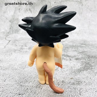 Greatshore โมเดลฟิกเกอร์ PVC อนิเมะดราก้อนบอล Goku 10 ซม. สําหรับเก็บสะสม TH