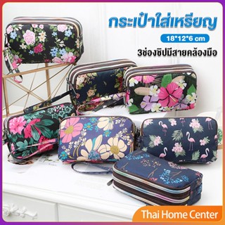 กระเป๋าสตางค์ 3 ช่อง กระเป๋าใส่มือถือ กระเป๋าผ้า คล้องมือ เคสกุญแจ ladies bag