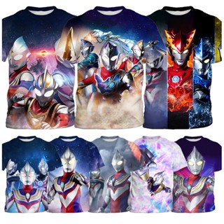 เสื้อยืด พิมพ์ลายกราฟฟิค Ultraman Tiga แฟชั่นสําหรับเด็กผู้ชาย