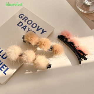 Bluevelvet กิ๊บติดผม ผ้าโพกศีรษะ ผ้ากํามะหยี่ขนนิ่ม รูปลูกบอลน่ารัก สําหรับเด็กผู้หญิง