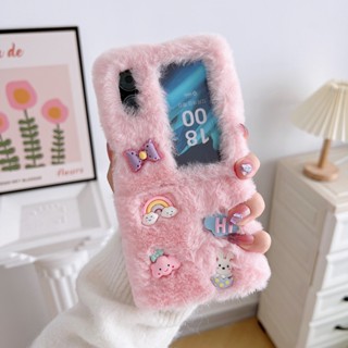 เคสโทรศัพท์มือถือ แบบฝาพับ ลายน่ารัก สําหรับ OPPO Find N2 Flip Furry Find N2Flip