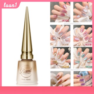 Bomd สีเจลสีทาเล็บเจลลูกแก้ว Flash Nail Polish Uv Led Cat S Eye Nail Polish 2023ใหม่16สี Candy Nude ยาทาเล็บ 15ml ใช้​เครื่องอบ​และ​แม่เหล็ก​ Cod