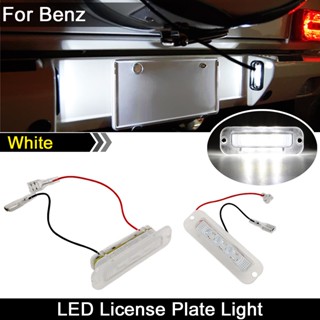 หลอดไฟ LED ติดป้ายทะเบียนรถยนต์ สีขาว สําหรับ Benz G-Class G55 AMG 2003-2011 G500 1999-2008 G550 2009-2012 2 ชิ้น