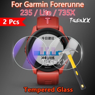 ฟิล์มกระจกนิรภัยกันรอยหน้าจอ ป้องกันแสงสีฟ้า สําหรับ Garmin Forerunner 735xt 235 Lite 2.5D 9H