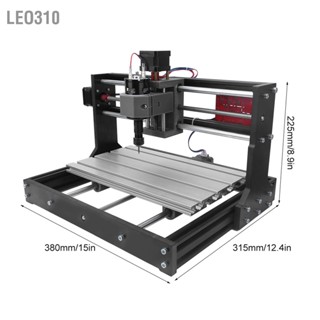 Leo310 CNC 3018 Pro/Mini เครื่องแกะสลัก DIY ชุดเราเตอร์สำหรับพลาสติก ไม้ อะคริลิก 110‑240V