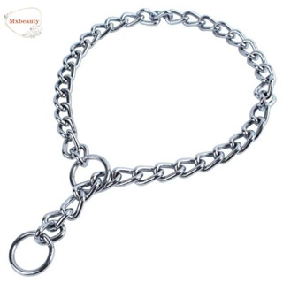 MXBEAUTY Durable Stainless Steel Link for Pet Dog Choker Chain Dog Chain Top Quality Snake Chains Slip Choker Collar Training