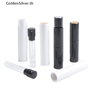 Goldensilver ขวดเปล่า แบบพกพา เติมได้ 1 ชิ้น