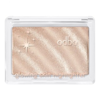 Odbo โอดีบีโอ โกลววิ่ง สกิน ไฮไลท์เตอร์ 4.5ก. 02 โกลเด้น อาวเวอร์