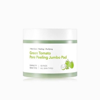 Sungboon Editor Green Tomato Pore Peeling Jumbo Pads