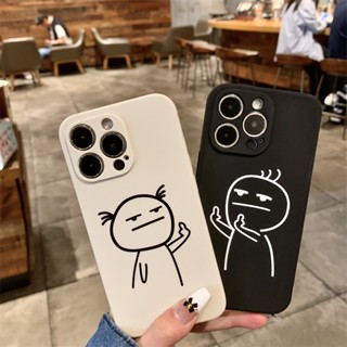 เคสโทรศัพท์มือถือแบบนิ่ม ลายเส้นตัวร้าย MF259T สําหรับ Redmi Note 10 PRO 4G 10S 9 PRO Max 9S 8 PRO 7 6 5 PRO Redmi 7 8 8A 9 9A 9C 9T 10 5G 10A 10C 4G