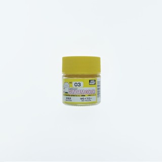 Mr.HOBBY MH-UG03 Mr.Color Gundam Color UG03 MS Yellow Semi-Gloss 10ml