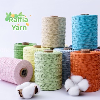 🌿พร้อมส่ง🌿280M/Roll Knitted Raffia Yarn Eco-friendly Yarn/Multicolor Diy Crochet bag hat Summer แบบถักมือ เหมาะกับฤดูร้อน สําหรับแขวนหมวกฟาง กระเป๋า หมวก