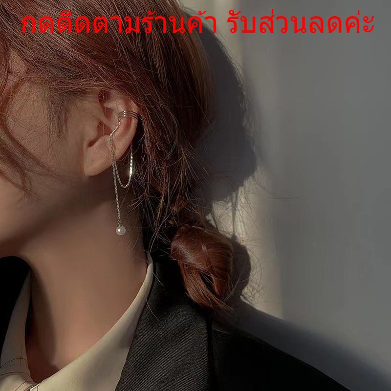 พร้อมส่งจากไทย ต่างหูแบบห้อยยาว ต่างหูมุก ต่างหูแบบหนีบ เครื่องประดับ มินิมอล แฟชั่น สไตล์เกาหลี AE19
