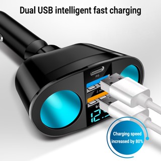 ที่จุดบุหรี่ ที่ชาร์จในรถ MP3 การหมุน 360 °PD20W QC3.0 22.5W ชาร์จเร็ว USB ไฟแช็ก car charger