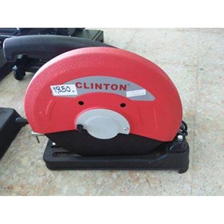 แท่นตัดไฟเบอร์ 14" clinton Cutting Fiber