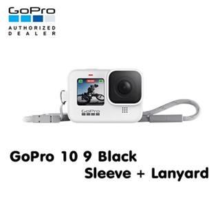 GoPro GoPro 11 / 10 / 9 Sleeve + Lanyard White ซิลิโคนพร้อมสายคล้องคอ สีขาว