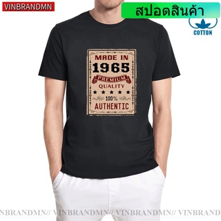 NEX#ถูกสุด เสื้อยืด พิมพ์ลาย Made In 1965 1965 1965 สไตล์วินเทจ แฟชั่น พรีเมี่ยม สําหรับวันเกิด 60S