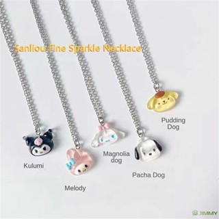 SANRIO สร้อยคอโซ่ แบบนิ่ม ลายการ์ตูน Cinnamoroll Kuromi Melody Purin เหมาะกับของขวัญ สําหรับเด็กผู้หญิง และนักเรียน